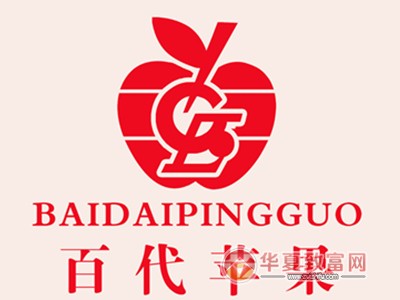 百代苹果加盟